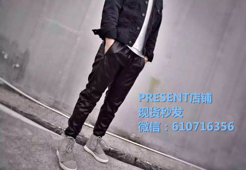 Pantalon cuir homme - Ref 1484329