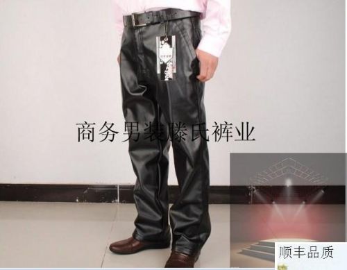 Pantalon cuir homme pour automne - Ref 1484339