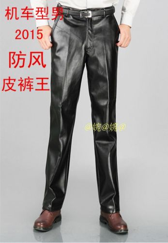 Pantalon cuir homme droit 591MMM pour hiver - Ref 1484345