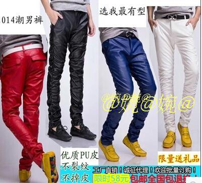 Pantalon cuir homme serré pour jeunesse hiver - Ref 1484349