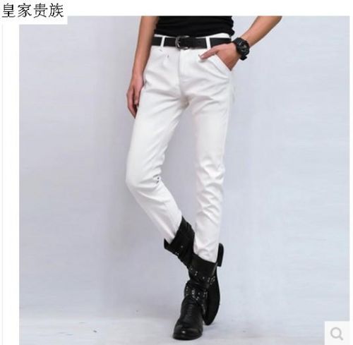 Pantalon cuir homme pantalons fuselés pour adolescent hiver - Ref 1484391