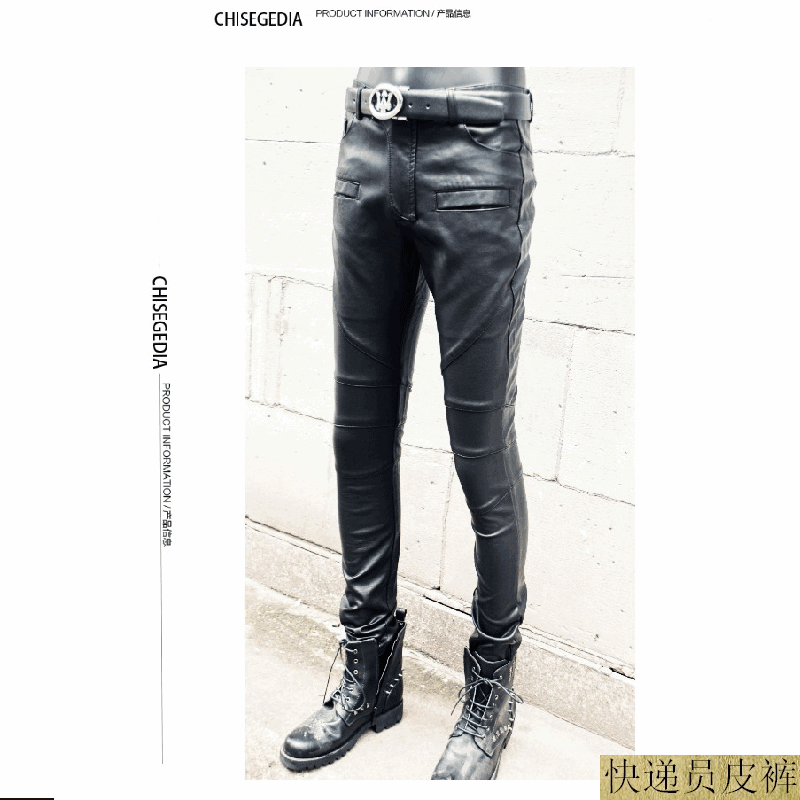 Pantalon cuir homme serré pour jeunesse hiver - Ref 1484422