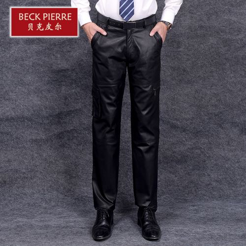 Pantalon cuir homme pour hiver - Ref 1484452