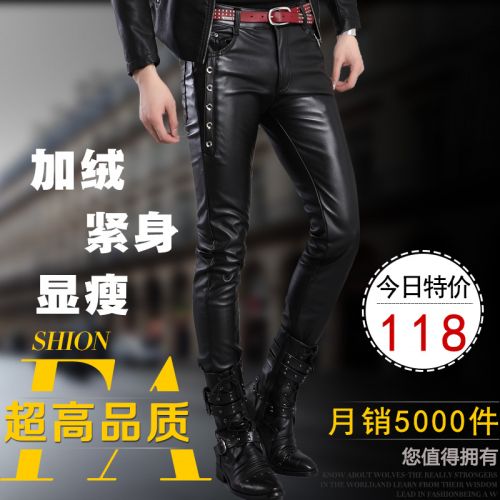 Pantalon cuir homme serré pour jeunesse 3I hiver - Ref 1484471