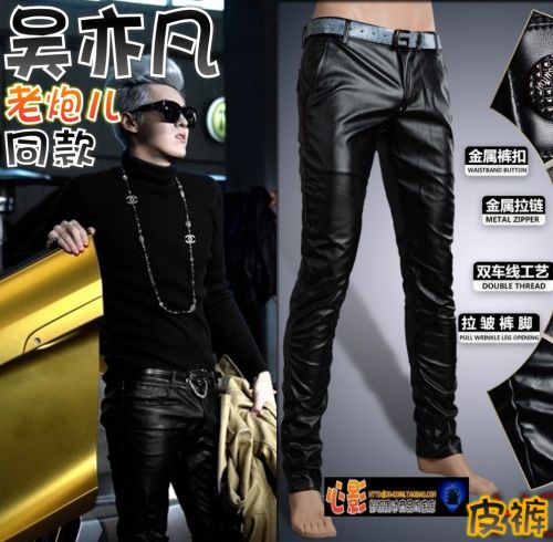 Pantalon cuir homme serré pour jeunesse hiver - Ref 1484519