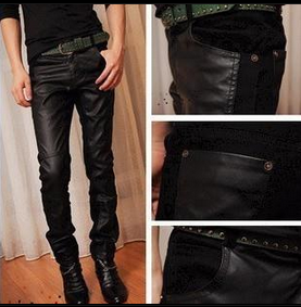 Pantalon cuir homme - Ref 1484531