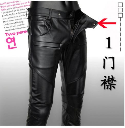 Pantalon cuir homme pantalons fuselés pour adolescent automne - Ref 1484591