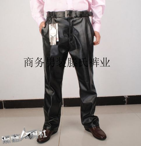 Pantalon cuir homme droit pour automne - Ref 1484646