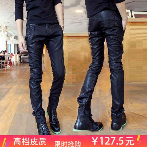 Pantalon cuir homme serré pour jeunesse hiver - Ref 1484681