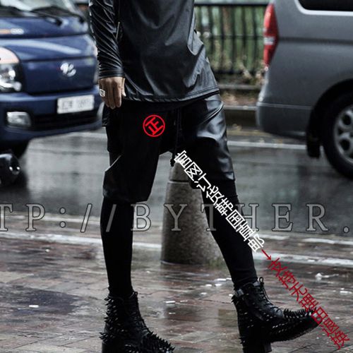 Pantalon cuir homme PU - Ref 1484683