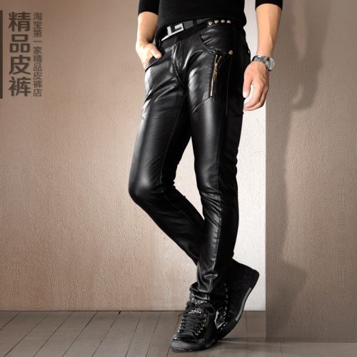 Pantalon cuir homme droit pour jeunesse hiver - Ref 1484710