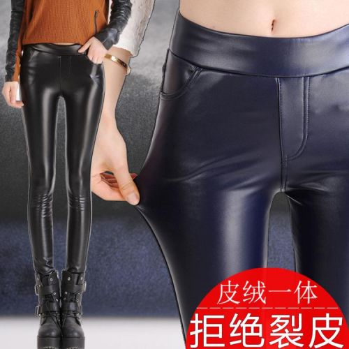 Pantalon cuir homme serré pour jeunesse hiver - Ref 1484787