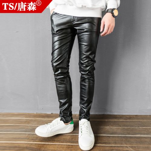 Pantalon cuir homme serré pour jeunesse - Ref 1484806