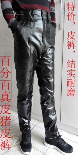 Pantalon cuir homme pour jeunesse hiver - Ref 1484838