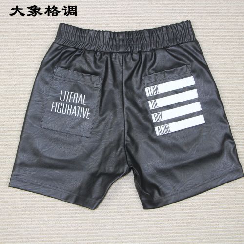 Pantalon cuir homme - Ref 1484915