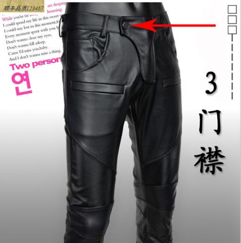 Pantalon cuir homme serré pour adolescent automne - Ref 1484981