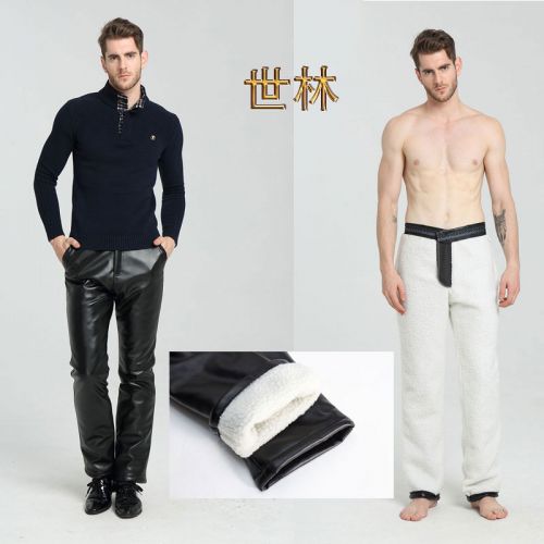 Pantalon cuir homme droit PU pour hiver - Ref 1484997