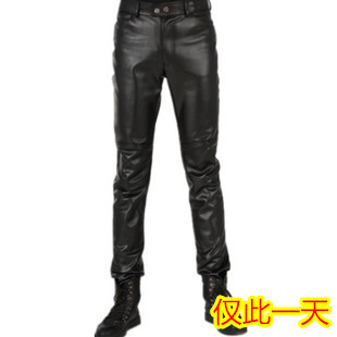 Pantalon cuir homme serré pour jeunesse hiver - Ref 1485125