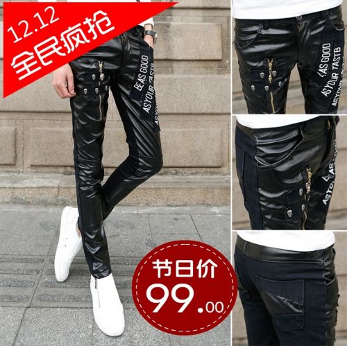 Pantalon cuir homme droit pour jeunesse hiver - Ref 1485235