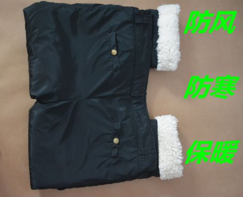 Pantalon cuir homme droit pour hiver - Ref 1485244