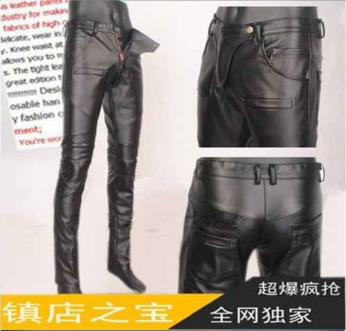 Pantalon cuir homme pantalons fuselés pour adolescent automne - Ref 1485274