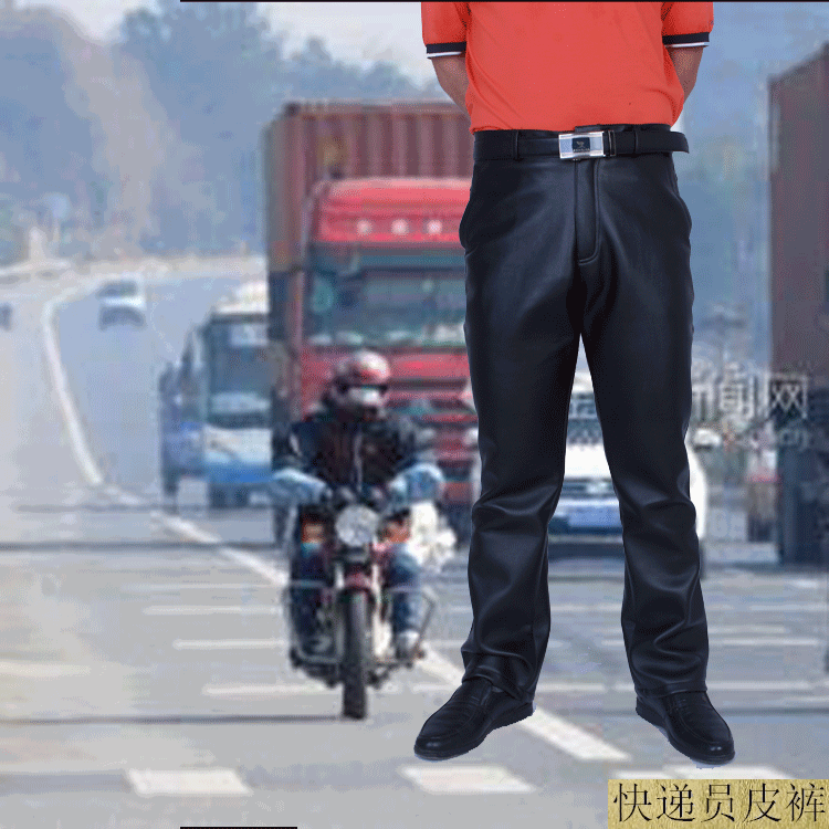 Pantalon cuir homme pour personne âgée hiver - Ref 1485291