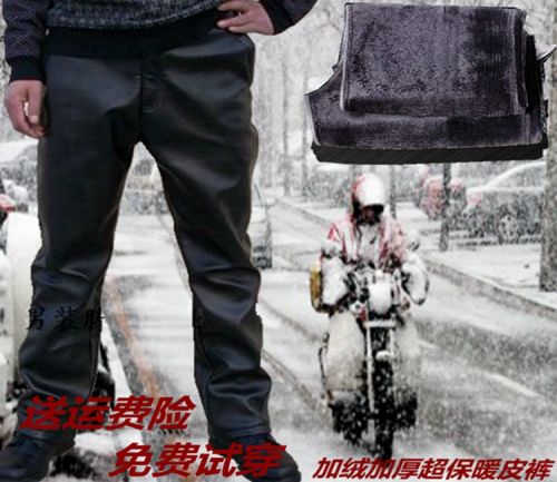 Pantalon cuir homme droit PU pour hiver - Ref 1485443