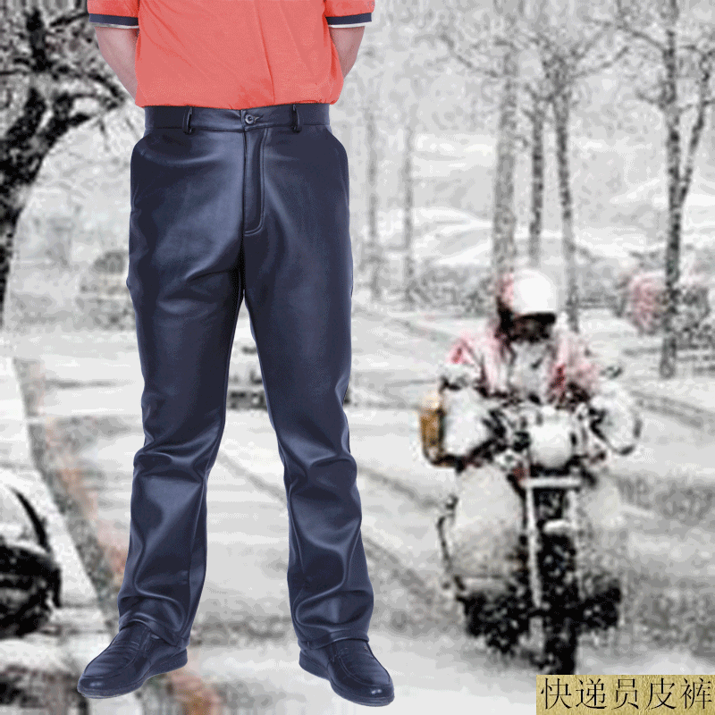 Pantalon cuir homme pour personne âgée hiver - Ref 1485461