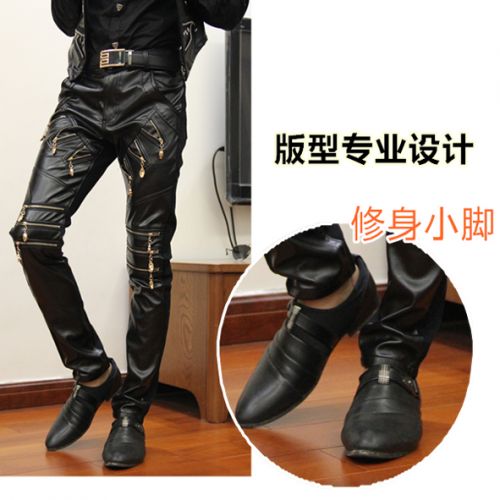 Pantalon cuir homme droit pour adolescent hiver - Ref 1485509