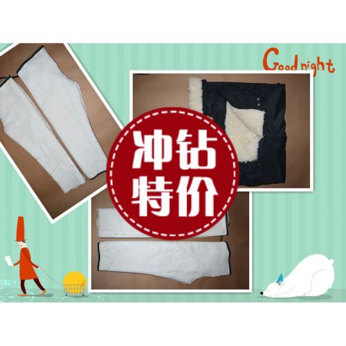 Pantalon cuir homme droit pour hiver - Ref 1485552