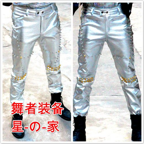 Pantalon cuir homme - Ref 1485562