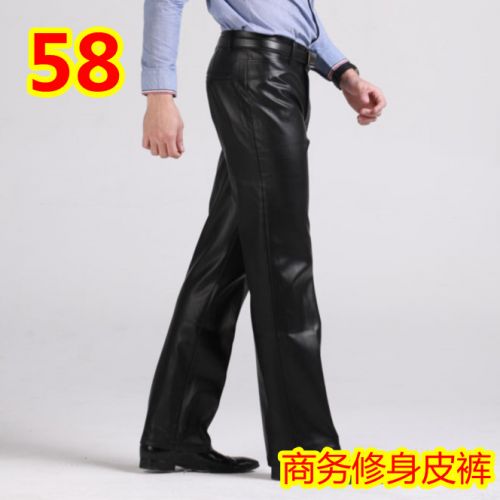 Pantalon cuir homme droit pour jeunesse hiver - Ref 1485666