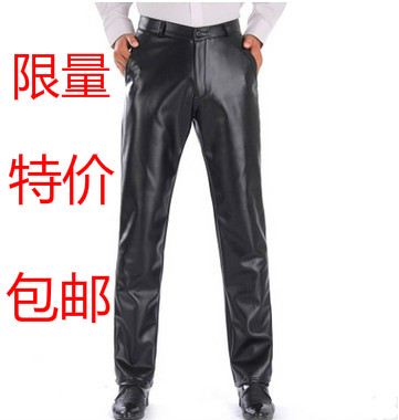 Pantalon cuir homme droit pour hiver - Ref 1485703