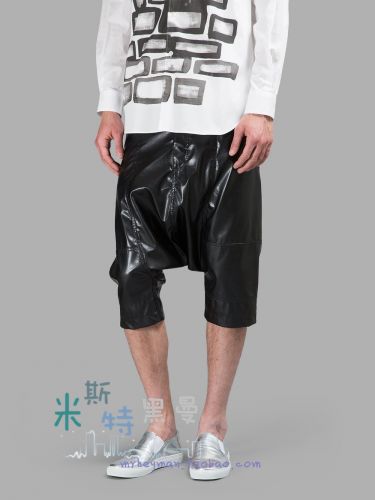 Pantalon cuir homme - Ref 1485795