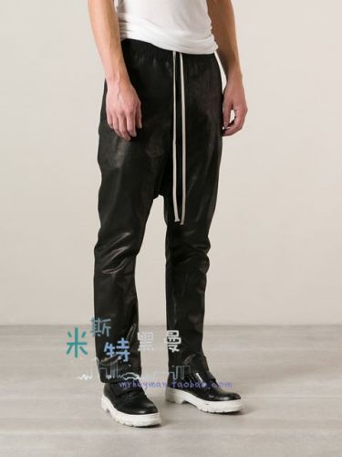 Pantalon cuir homme - Ref 1485963