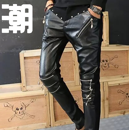 Pantalon cuir homme serré pour adolescent 3I hiver - Ref 1485986