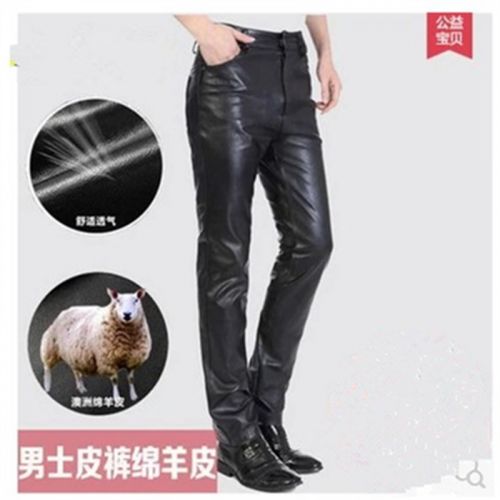 Pantalon cuir homme droit pour jeunesse hiver - Ref 1486017