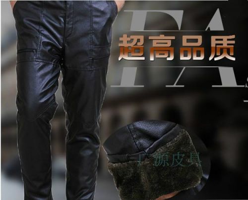 Pantalon cuir homme droit pour hiver - Ref 1486051