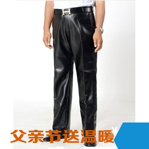 Pantalon cuir homme pour hiver - Ref 1486054