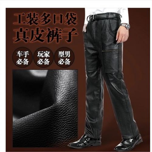 Pantalon cuir homme droit Première couche de pour hiver - Ref 1486107