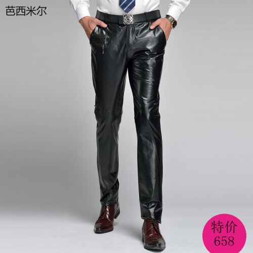 Pantalon cuir homme droit pour hiver - Ref 1486120