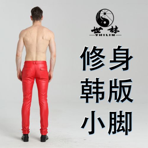 Pantalon cuir homme pour jeunesse PU automne - Ref 1486122