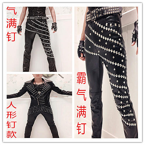 Pantalon cuir homme droit pour jeunesse printemps - Ref 1486162