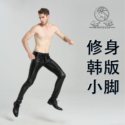 Pantalon cuir homme droit pour jeunesse PU automne - Ref 1486198