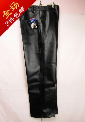 Pantalon cuir homme droit pour automne - Ref 1486219