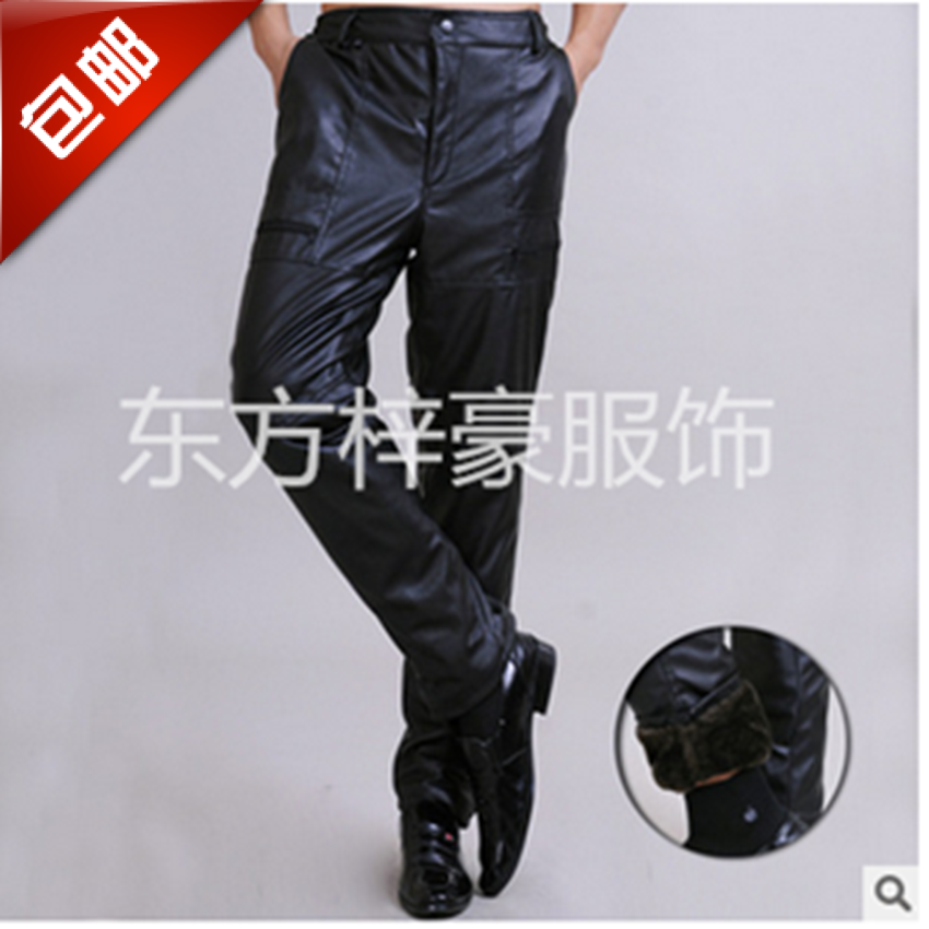 Pantalon cuir homme droit pour hiver - Ref 1486225