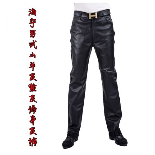 Pantalon cuir homme pantalons fuselés pour hiver - Ref 1486232