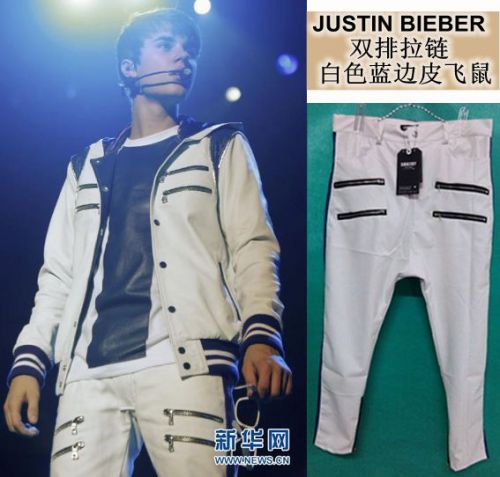 Pantalon cuir homme - Ref 1486341