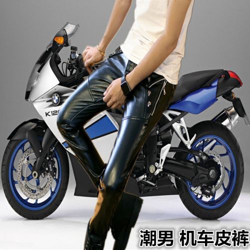 Pantalon cuir homme serré pour adolescent automne - Ref 1486367