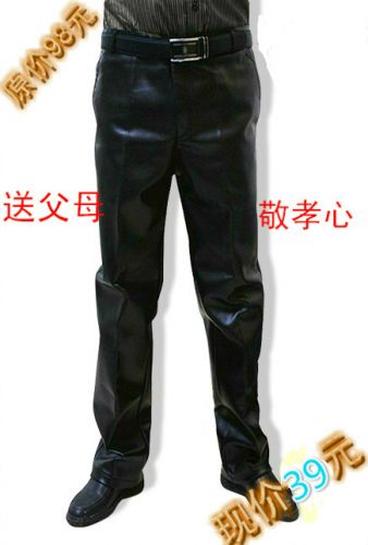 Pantalon cuir homme droit pour hiver - Ref 1486398